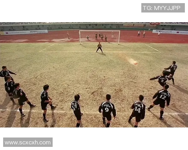 少林足球星爷进球数揭秘 如何评价其在球场上的精彩表现