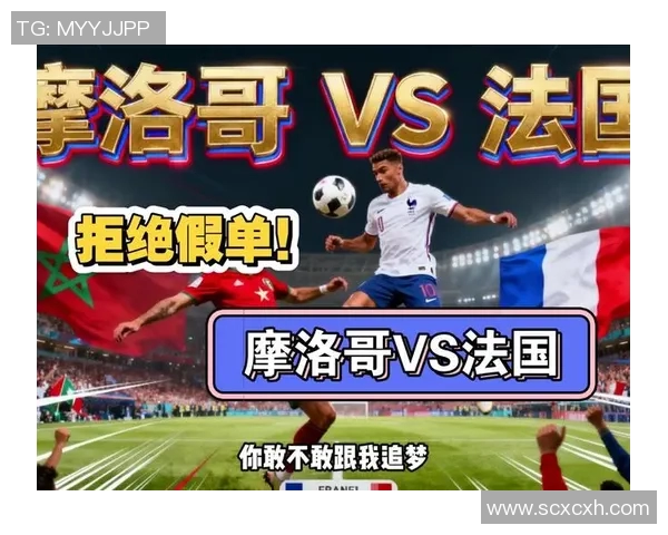 摩纳哥足球俱乐部球星闪耀赛场新篇章 追逐梦想与荣誉的故事