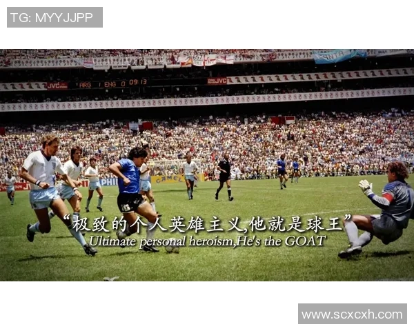 4月24日出生的足球巨星们:他们的成长轨迹与场上风采揭秘 4月24日出生的足球巨星们:他们的成长轨迹与场上风采揭秘