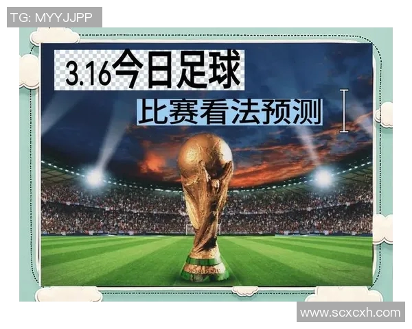 疯狂足球星期四精华文案合集 一周必看热门创意文案大汇总 疯狂足球星期四精华文案合集 一周必看热门创意文案大汇总